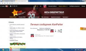  �������� 