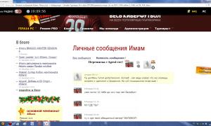  �������� 