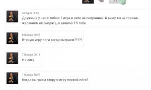  �������� 