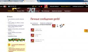  �������� 