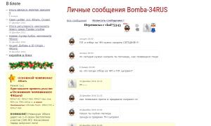  �������� 