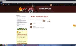  �������� 