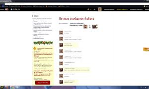  �������� 