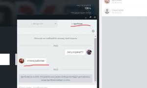  �������� 