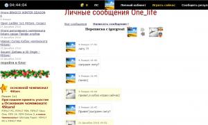  �������� 