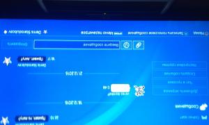  �������� 