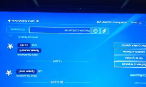  �������� 