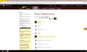  �������� 