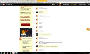  �������� 