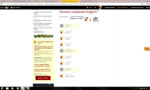  �������� 