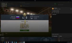  �������� 