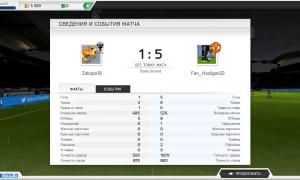  �������� 