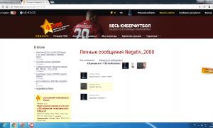  �������� 