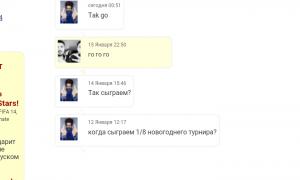  �������� 