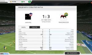  �������� 