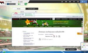  �������� 