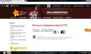  �������� 