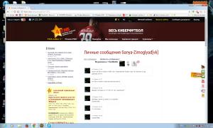  �������� 