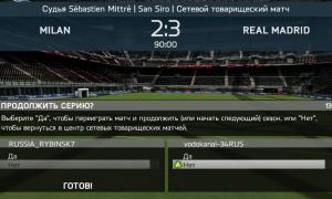  �������� 