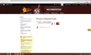  �������� 