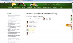  �������� 