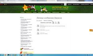  �������� 