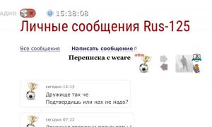  �������� 