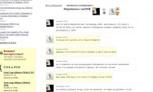  �������� 