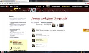  �������� 