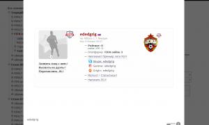  �������� 