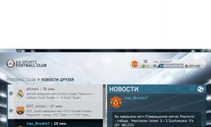  �������� 