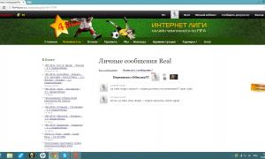  �������� 