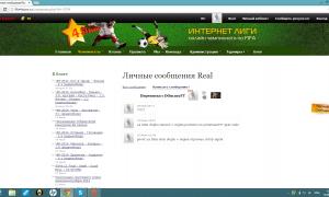  �������� 