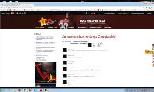  �������� 