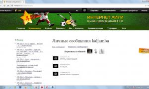  �������� 