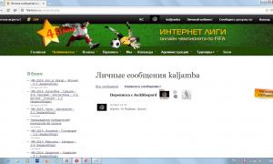  �������� 