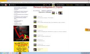  �������� 