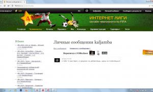  �������� 