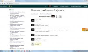  �������� 