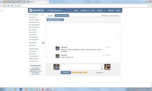  �������� 