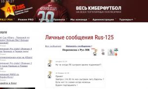  �������� 