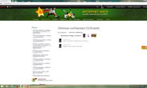  �������� 