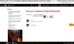  �������� 