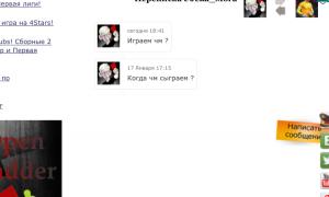  �������� 