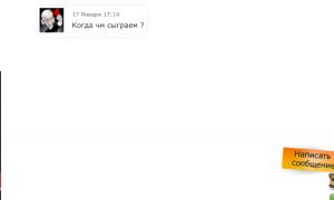  �������� 