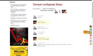  �������� 