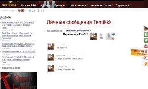  �������� 