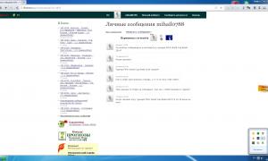  �������� 