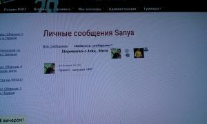  �������� 