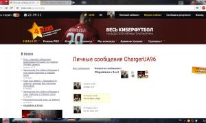  �������� 